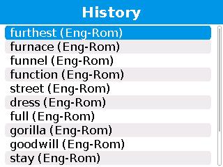 Enro_history